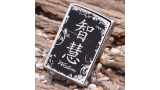 Thị Trường Zippo Trung Quốc