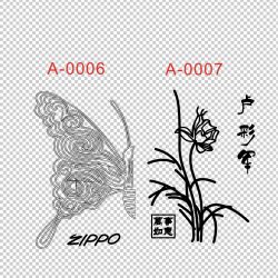 Bật Lửa Zippo 204 Khắc Zippo Lighter Codes - Mã SP: ZPK0613