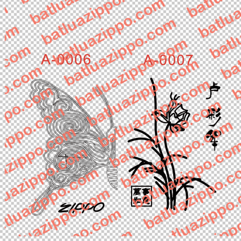 Bật Lửa Zippo 204 Khắc Zippo Lighter Codes