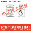 cô gái gió khắc since 1932 khắc mộc đáy zippo 1932-2002 bản limited
