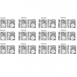 Hình Khắc 12 Tư Thế - Mã SP: ZPK0016