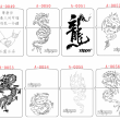 Hình khắc A0049-A0056 bộ hình khắc rồng