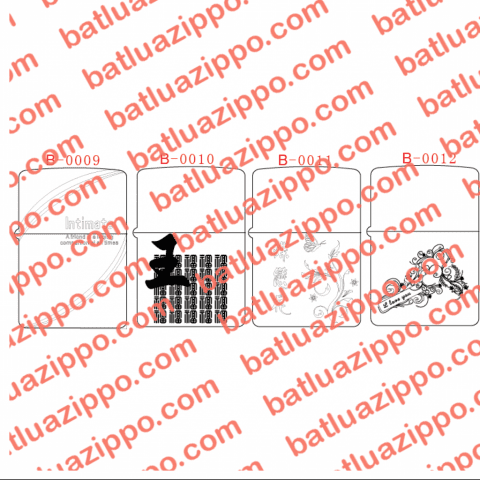 Hình khắc B0009 - B0012