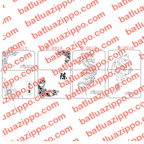 Hình khắc B0013 - B0016