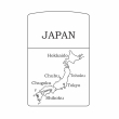 Hình Khắc Bản Đồ Japan
