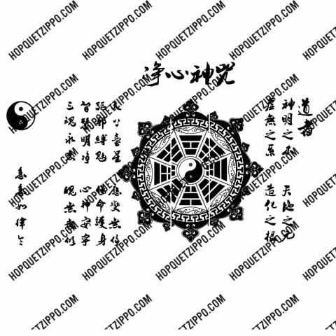 HINH KHĂC BÁT QÚAI ÂM DƯƠNG NGŨ HÀNH