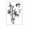 Hình Khắc Bức TRanh Cây Tre