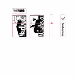 Hình Khắc Cao Bồi Cưỡi Ngựa Marlboro - Mã SP: ZPK0056