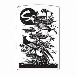 Hình Khắc Chữ Sự Phiên Bản 2 - Mã SP: ZPK0251-7