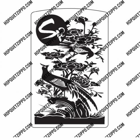 Hình Khắc Chữ Sự Phiên Bản 2