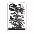 Hình Khắc Chữ Sự Phiên Bản 2
