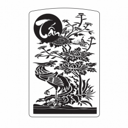 Hình Khắc Chữ Tấn Phiên Bản 2 - Mã SP: ZPK0251-13