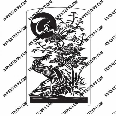 Hình Khắc Chữ Tấn Phiên Bản 2