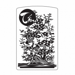 Hình Khắc Chữ Tấn Phiên Bản 3 - Mã SP: ZPK0251-16