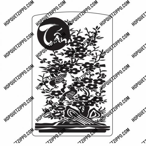 Hình Khắc Chữ Tấn Phiên Bản 3