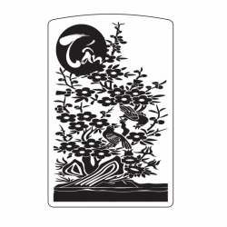 Hình Khắc Chữ Tấn - Mã SP: ZPK0251-11