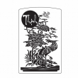 Hình Khắc Chữ Thịnh