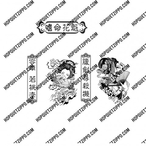 Hình Khắc Cô Gái Nhật Bản
