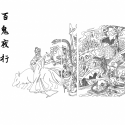 HINH KHÁC HỒ LY CHÍN ĐUÔI CÔ GÁI CẦM ĐÀN - Mã SP: ZPK0338