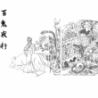HINH KHÁC HỒ LY CHÍN ĐUÔI CÔ GÁI CẦM ĐÀN
