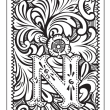 Hình Khắc Hoa Văn Venetian Và Chữ N