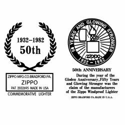 hình khăc logo zippo bông lúa hình tròn zippo - Mã SP: ZPK0509