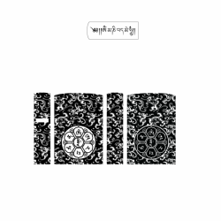 Hình khắc lục tự đại minh chú - Mã SP: ZPK0623