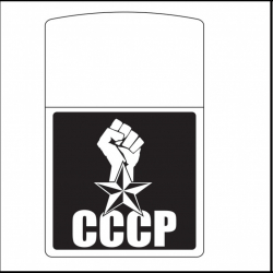 Hình Khắc Nắm Đấm CCCP Phiên Bản 2 - Mã SP: ZPK0244-14