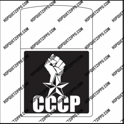 Hình Khắc Nắm Đấm CCCP Phiên Bản 2