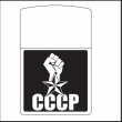Hình Khắc Nắm Đấm CCCP Phiên Bản 2
