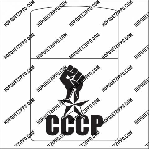 Hình Khắc Nắm Đấm CCCP