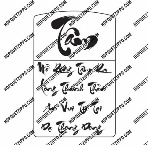 Hình Khắc Nghĩa Từ Tâm