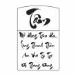 Hình Khắc Nghĩa Từ Tâm