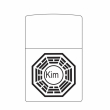 Hình Khắc Ngũ Hành Kim