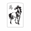 Hình Khắc Ngựa Tuổi Ngọ