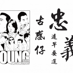 Hình Khắc Nhân Vật Phim Young And Dangerous - Mã SP: ZPK0076