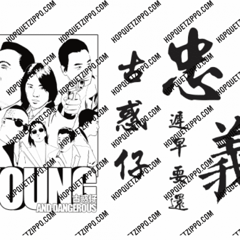 Hình Khắc Nhân Vật Phim Young And Dangerous