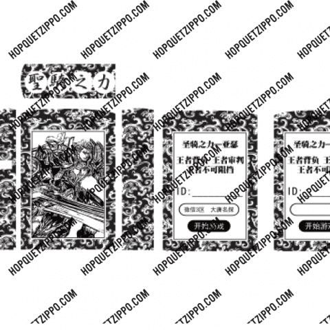 Hình Khắc Nhân Vật Trong Game