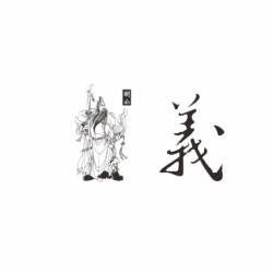 Hình Khắc Ông Quan Công - Mã SP: ZPK0142