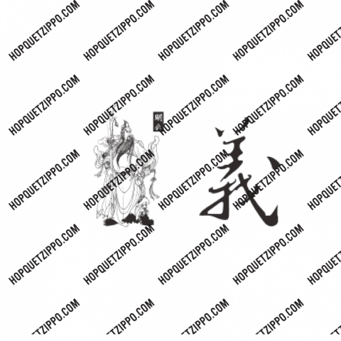 Hình Khắc Ông Quan Công