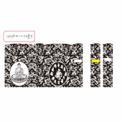 Hình Khắc Phật Như Lai - Mã SP: ZPK0193
