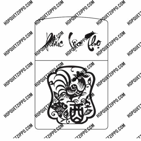 Hình Khắc Phúc Lộc Thọ Năm Dậu