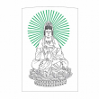 Hình Khắc Quan Âm Bồ Tát