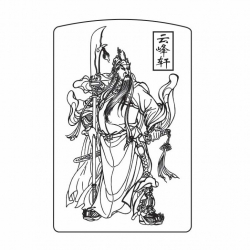 Hình Khắc Quan Công - Mã SP: ZPK0246-25