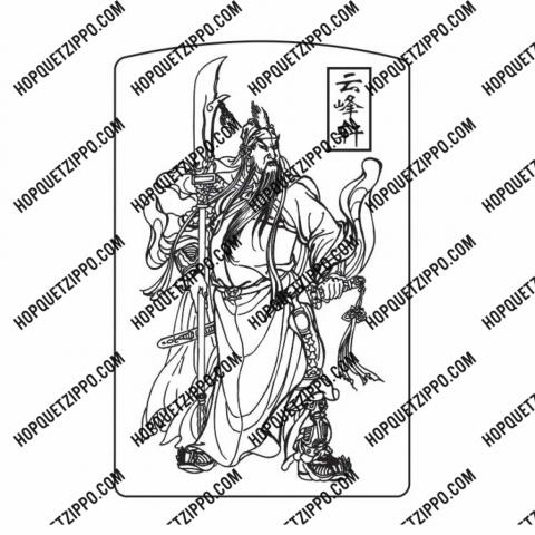 Hình Khắc Quan Công