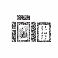 Hình Khắc Quan Vũ - Mã SP: ZPK0026