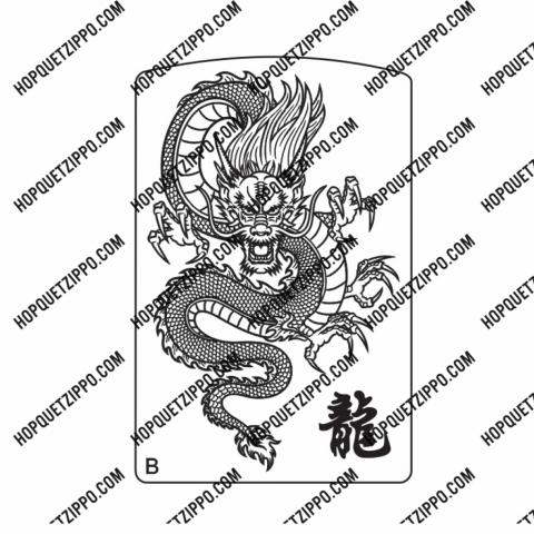 Hình Khắc Rồng 11