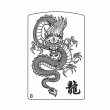 Hình Khắc Rồng 11