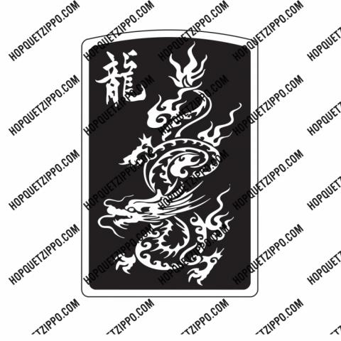 Hình Khắc Rồng Lượn