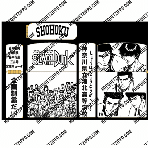 hình khắc SLAMDUNK nhật